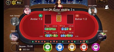 andar bahar real money game download apk  The object of the game is to bet, watch the cards dealt and win cash prizes if your bets are successful